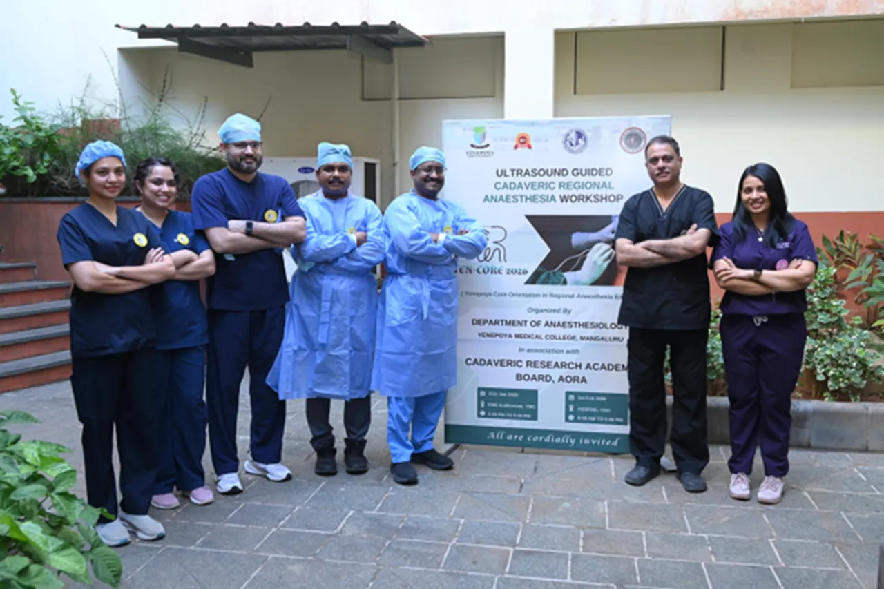 AORA INDIA - Mangaluru January 2026