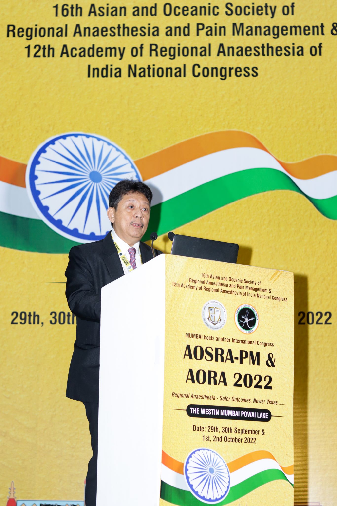 AORA INDIA - HALL A