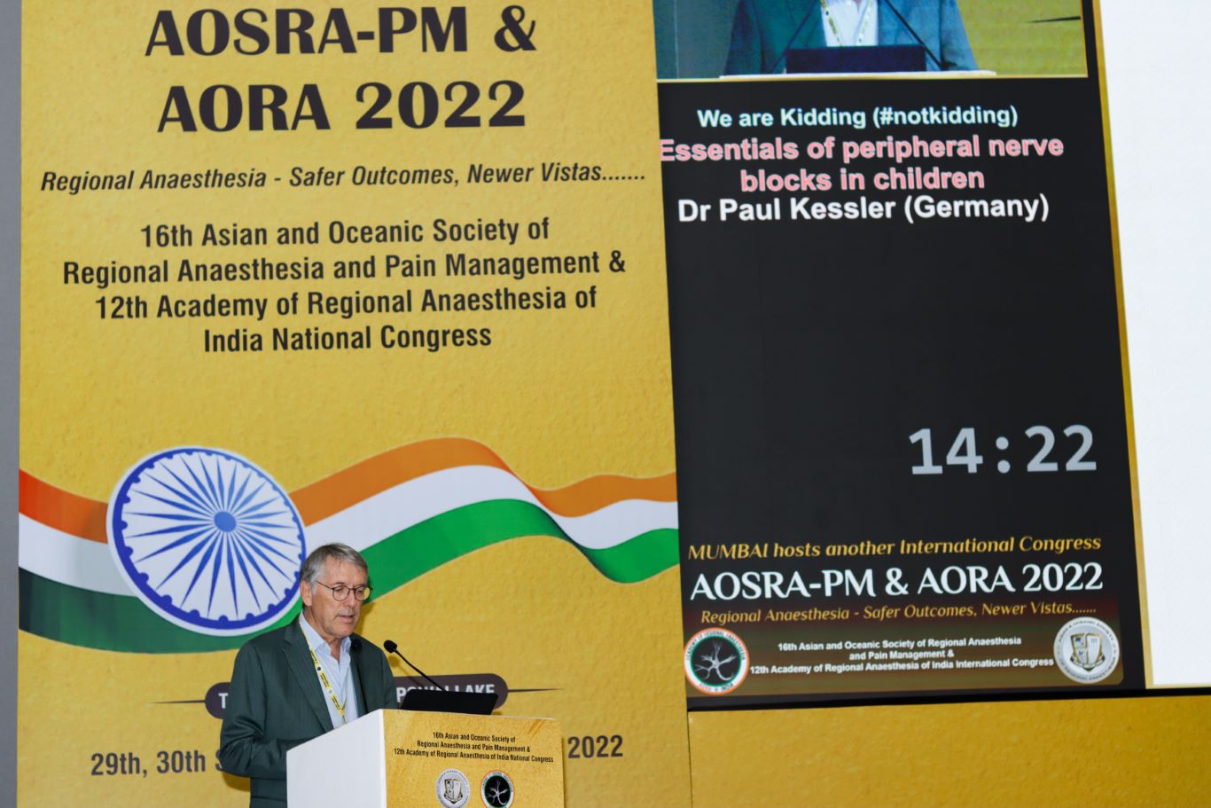 AORA INDIA - HALL A