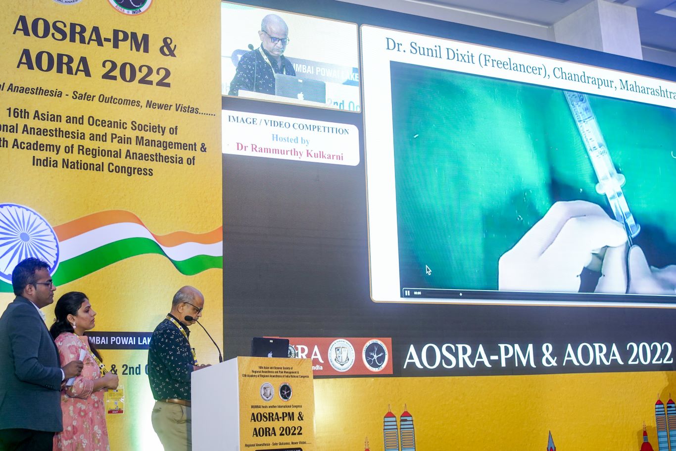 AORA INDIA - HALL C