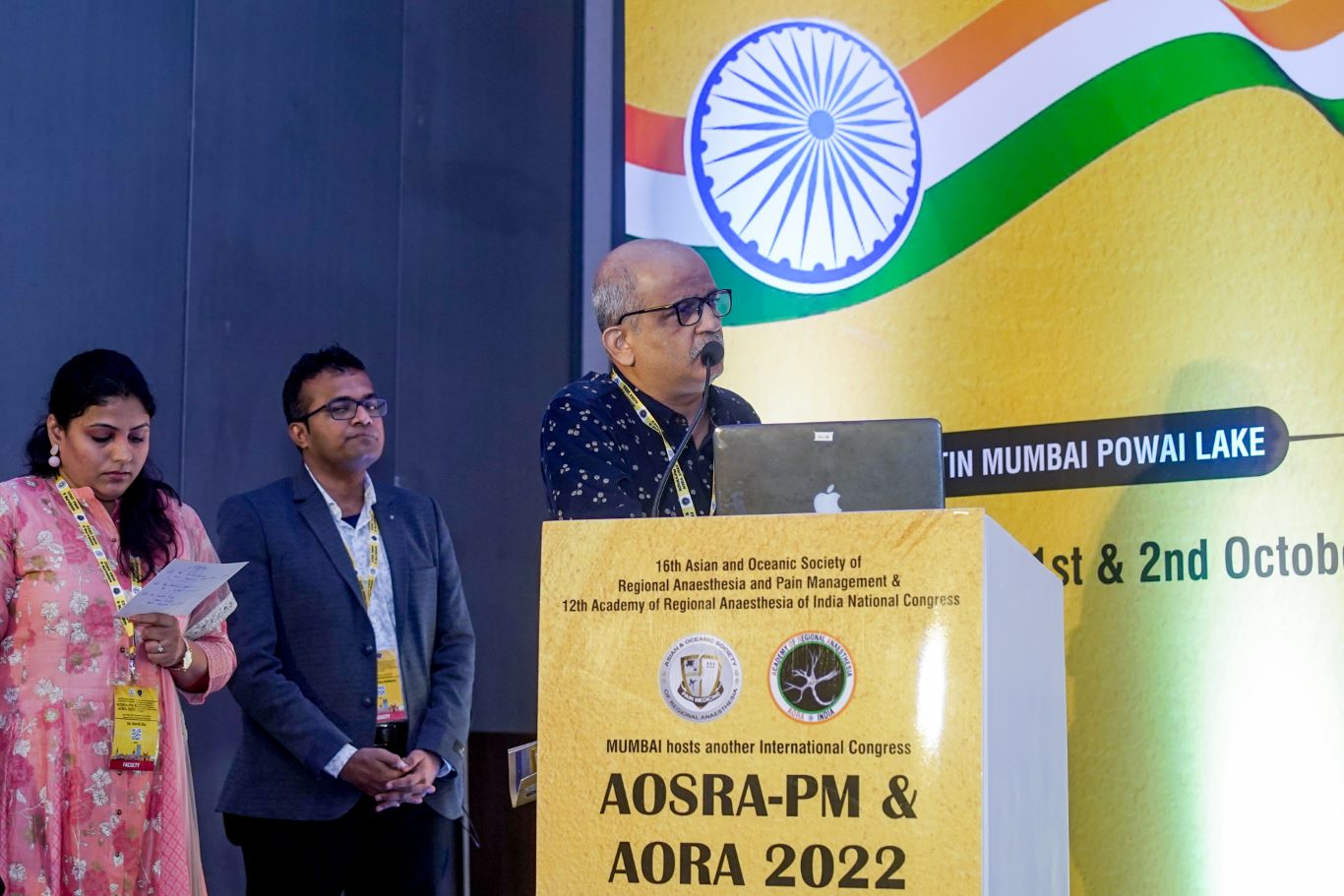 AORA INDIA - HALL C