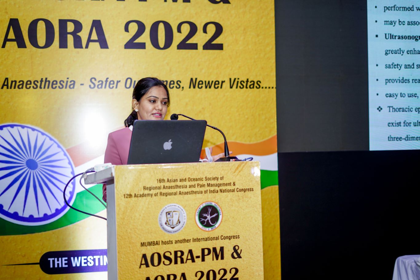 AORA INDIA - HALL D