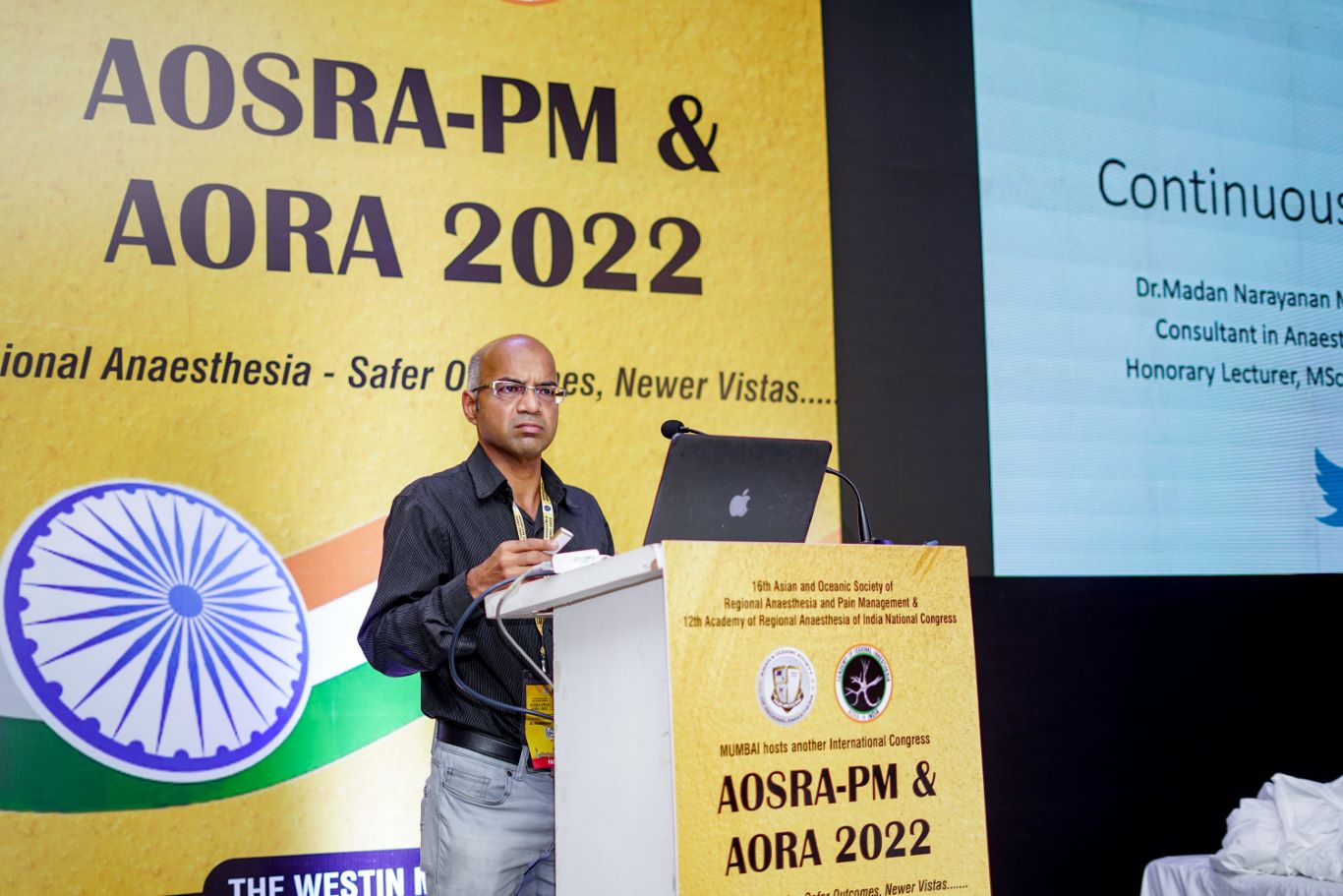 AORA INDIA - HALL D