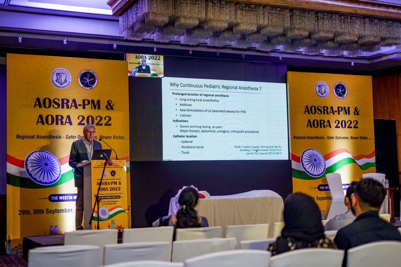 AORA INDIA - HALL D