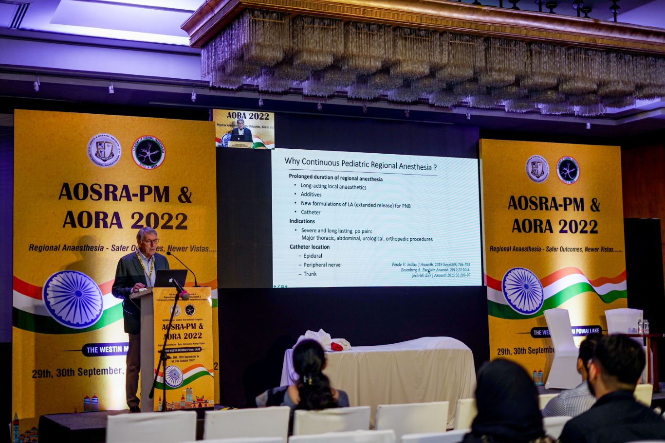 AORA INDIA - HALL D