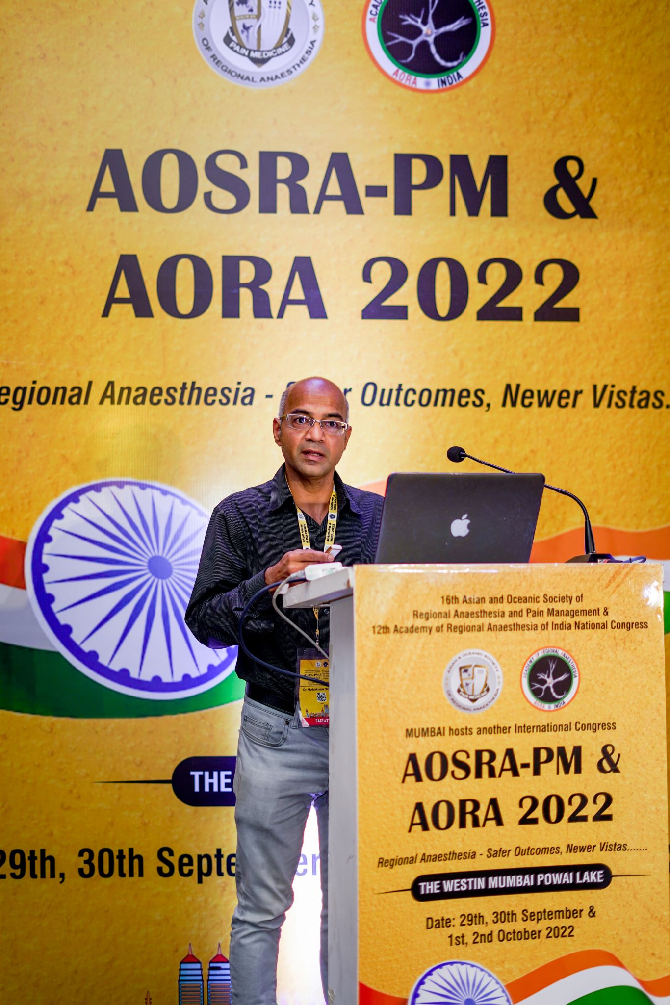 AORA INDIA - HALL D