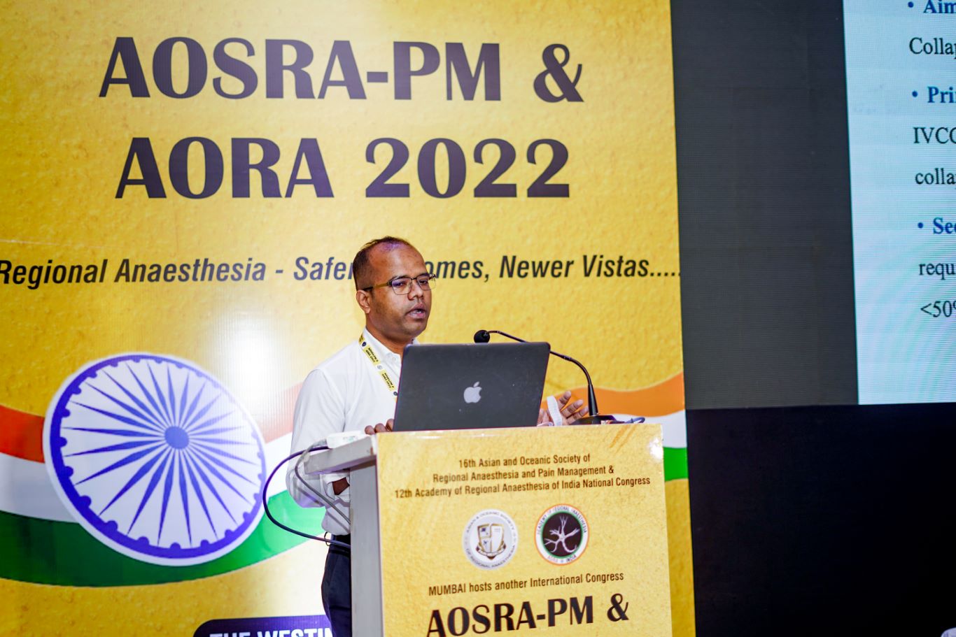 AORA INDIA - HALL D