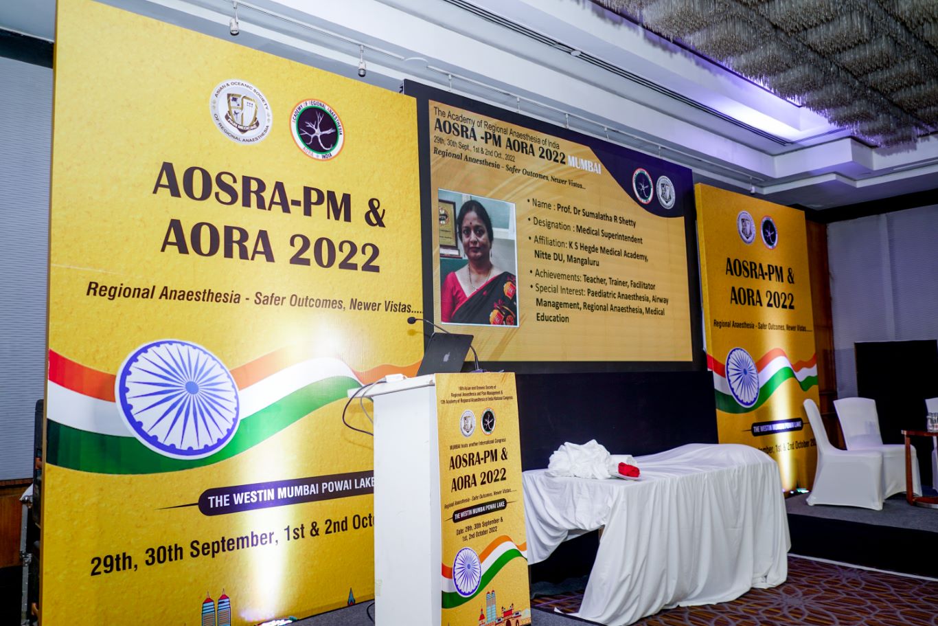 AORA INDIA - HALL D