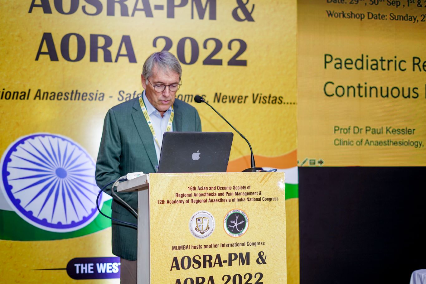 AORA INDIA - HALL D
