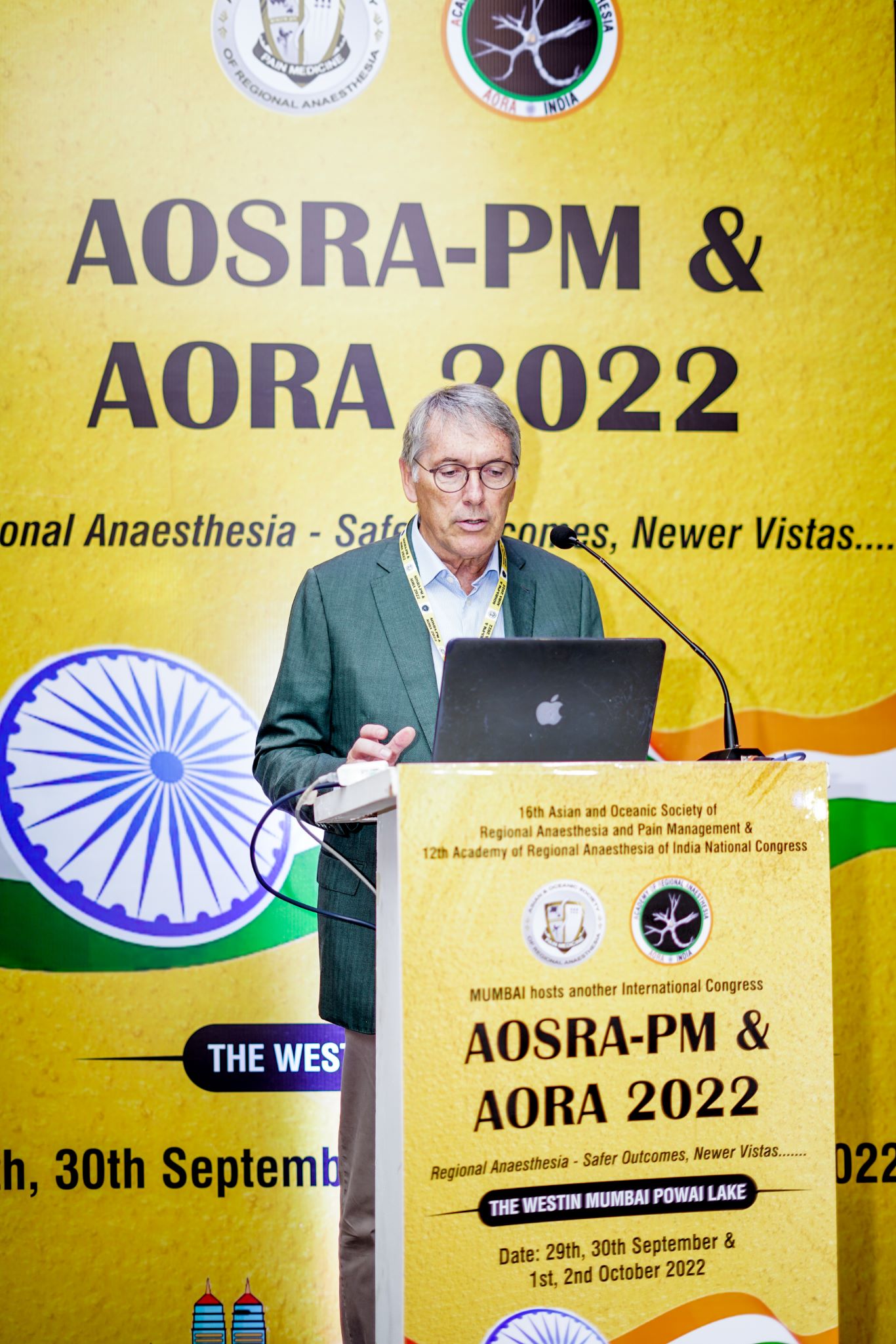 AORA INDIA - HALL D