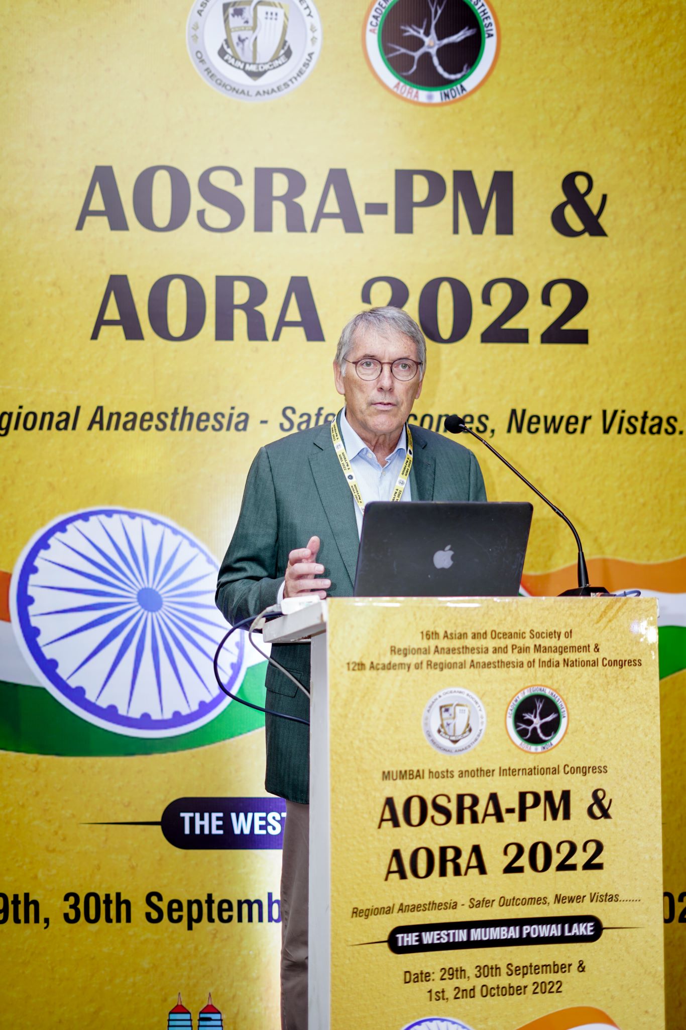 AORA INDIA - HALL D
