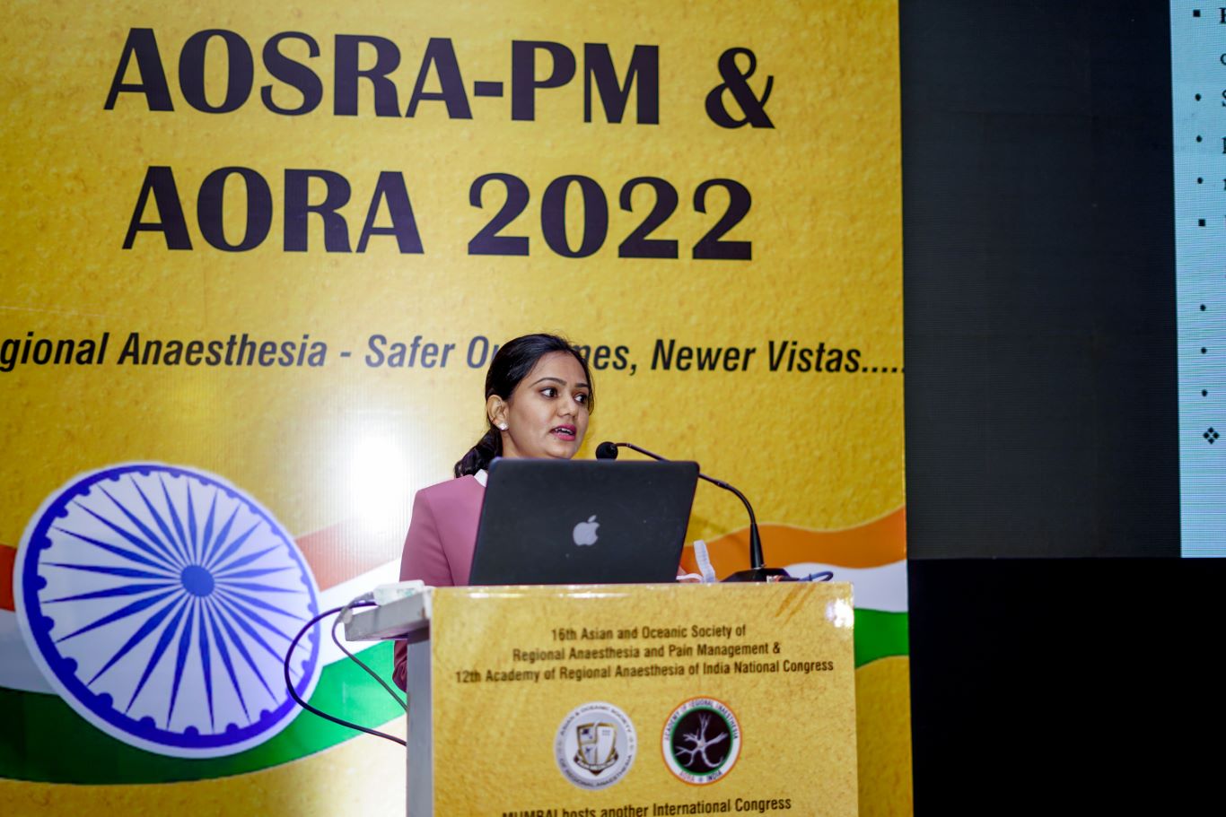 AORA INDIA - HALL D