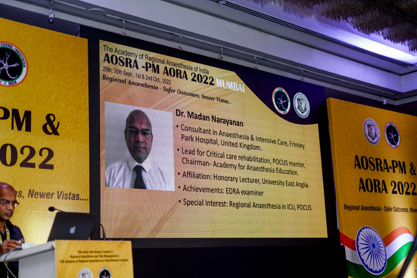 AORA INDIA - HALL D