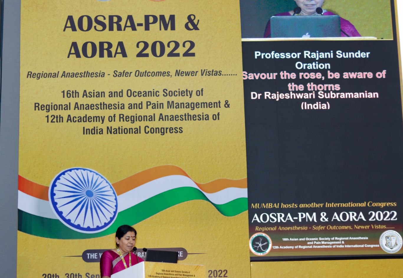 AORA INDIA - MORNING SESSION HALL A