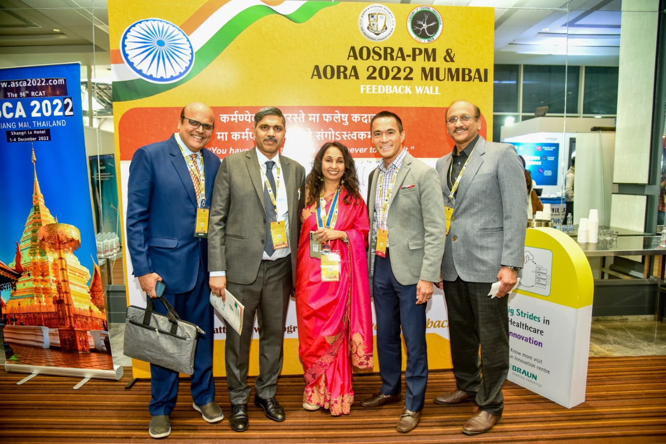AORA INDIA - HALL B