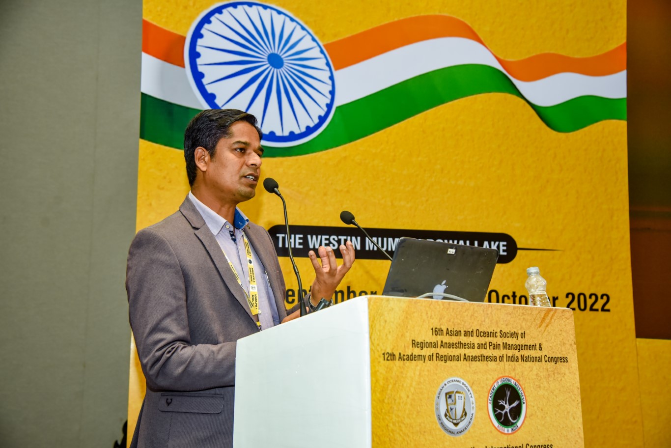 AORA INDIA - HALL B