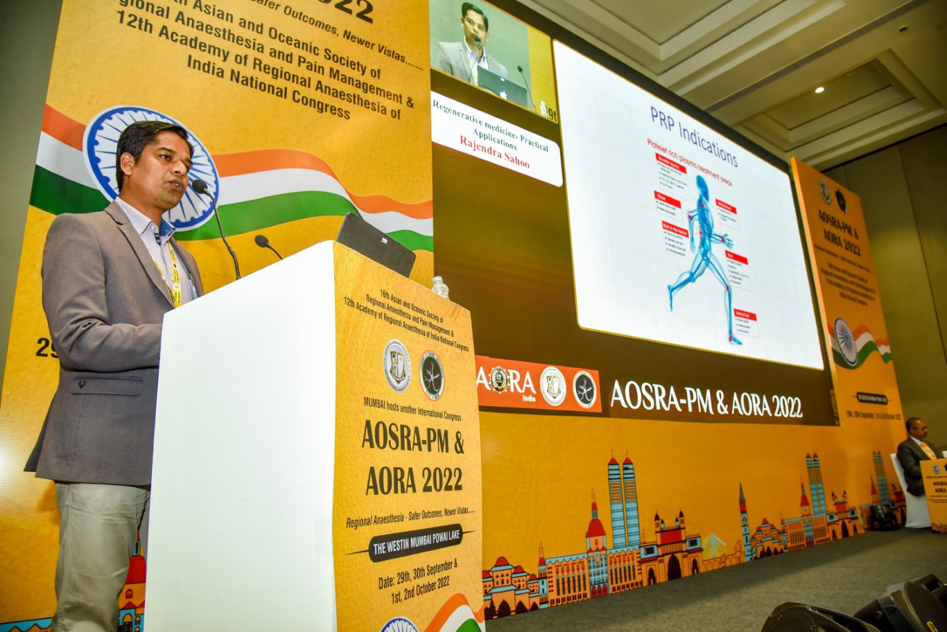 AORA INDIA - HALL B