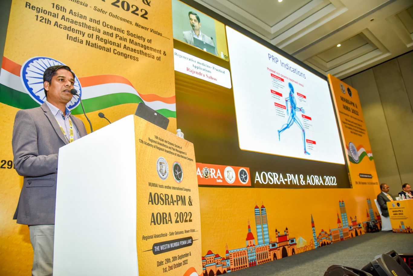AORA INDIA - HALL B