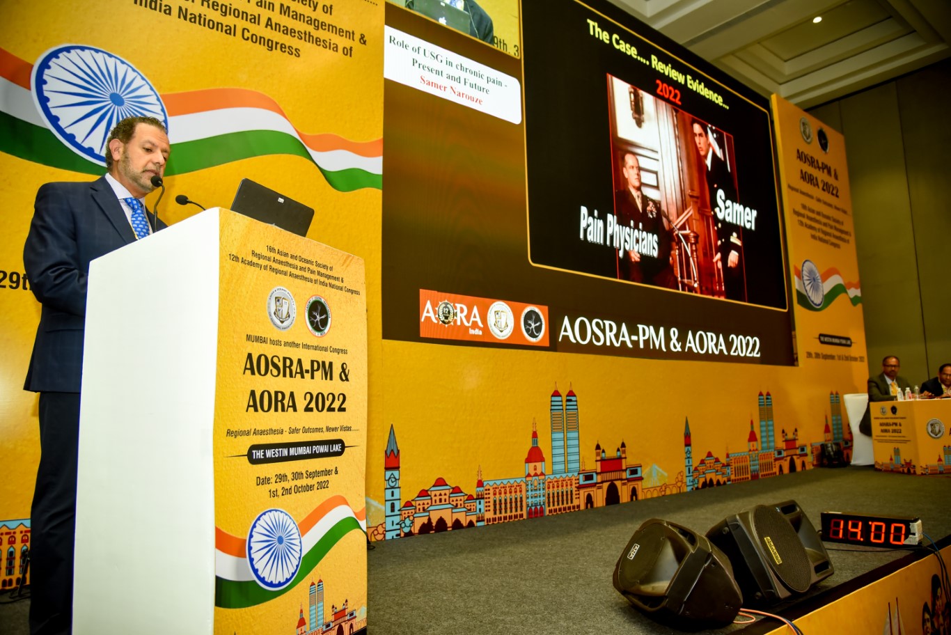 AORA INDIA - HALL B