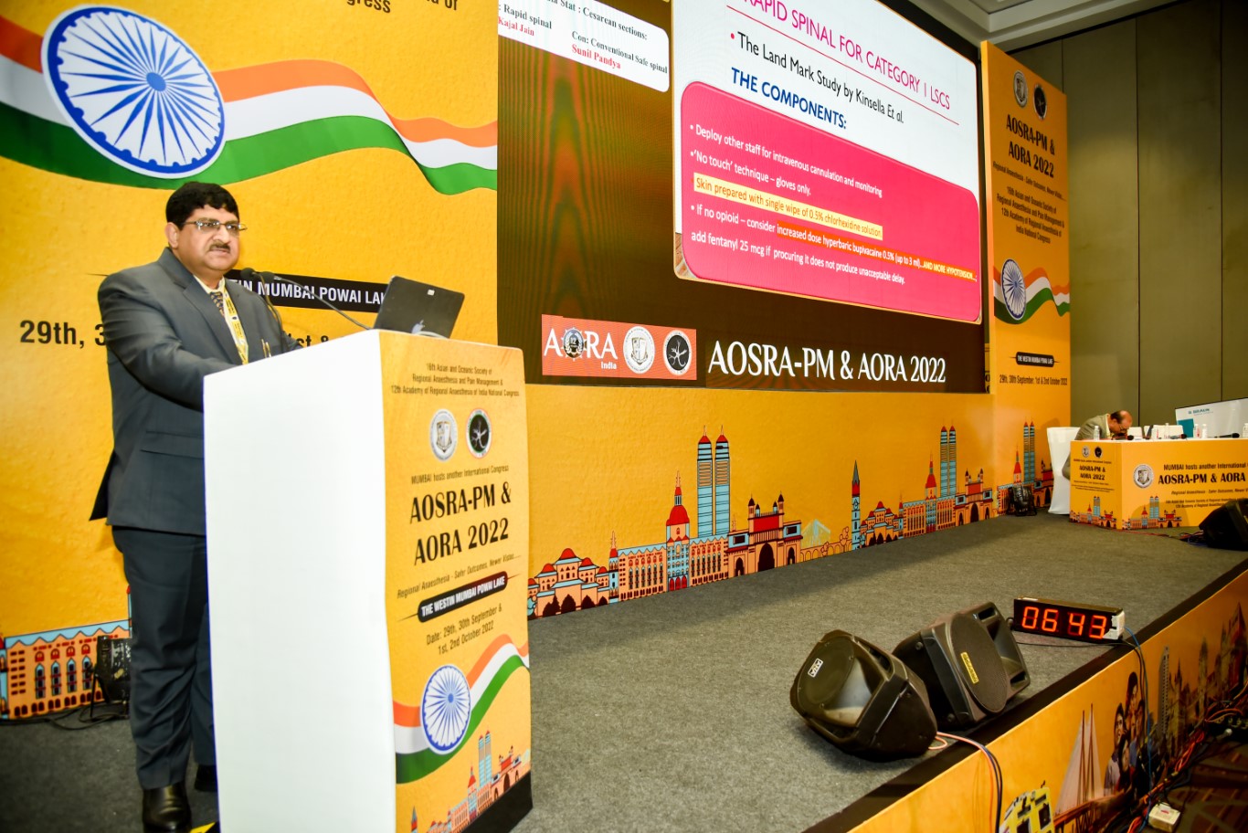 AORA INDIA - HALL B