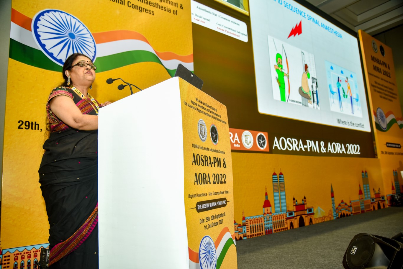 AORA INDIA - HALL B