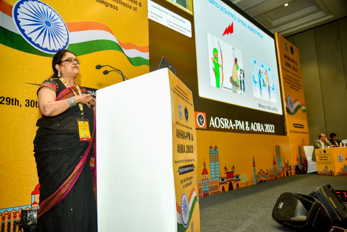 AORA INDIA - HALL B