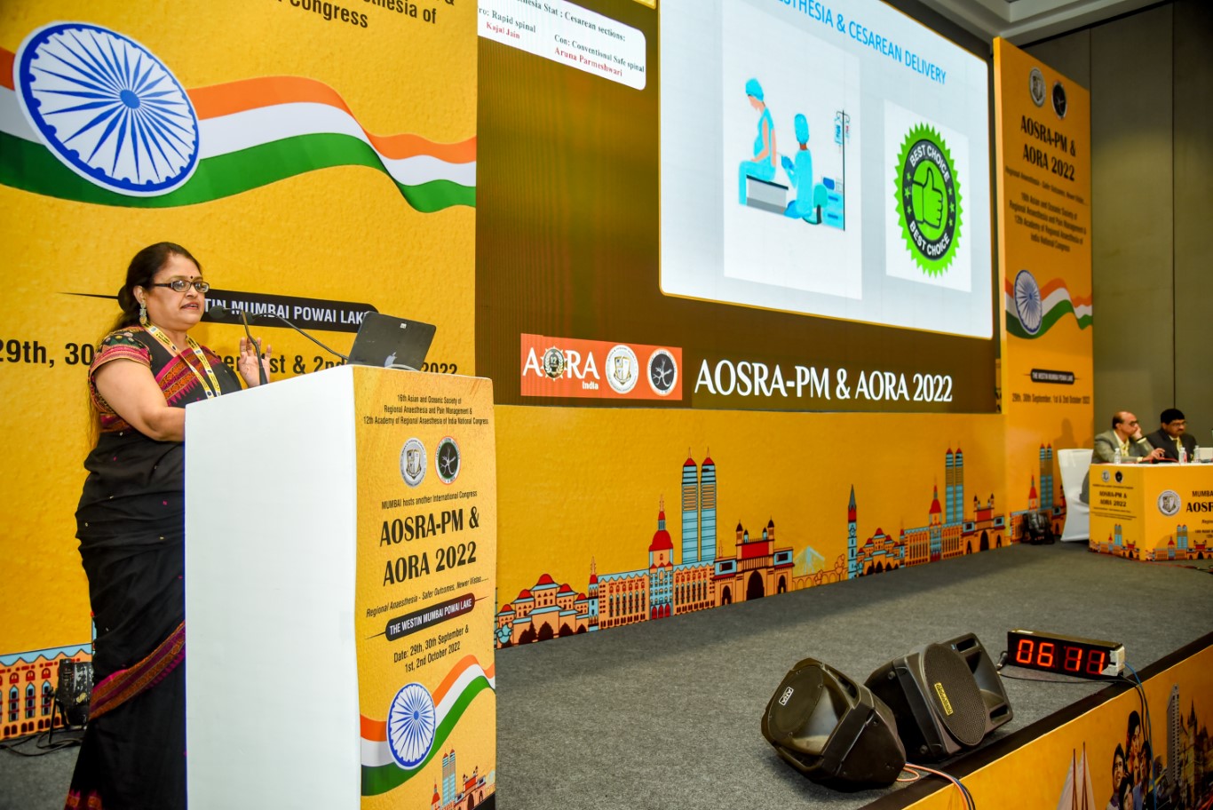 AORA INDIA - HALL B