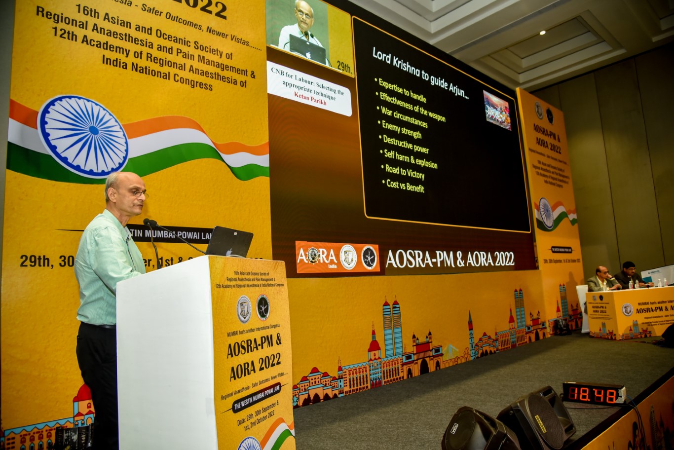 AORA INDIA - HALL B