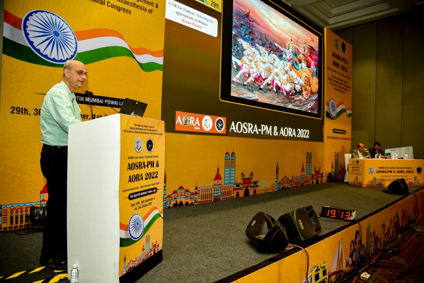 AORA INDIA - HALL B