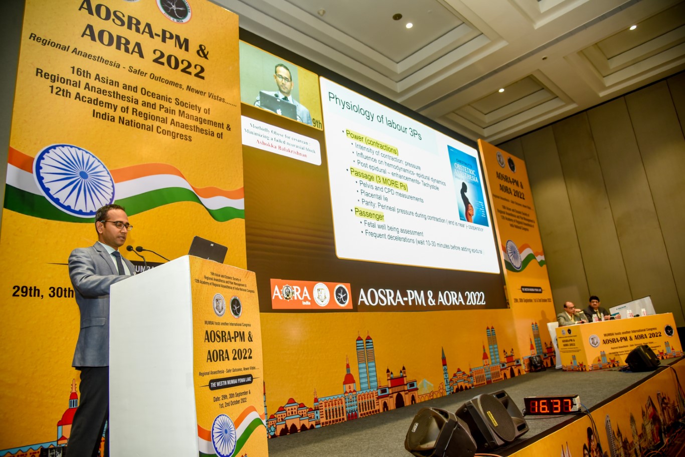AORA INDIA - HALL B
