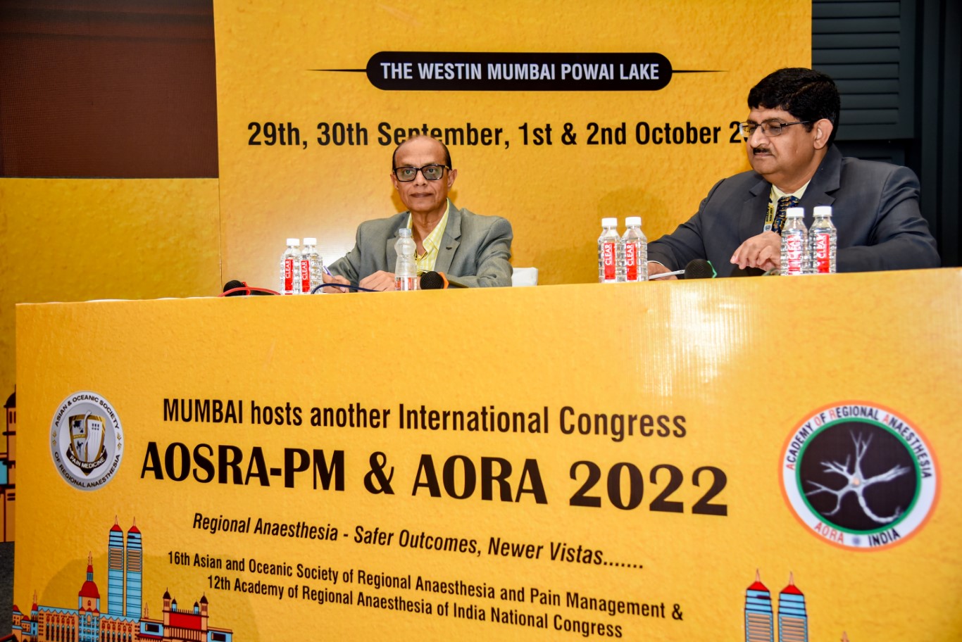 AORA INDIA - HALL B