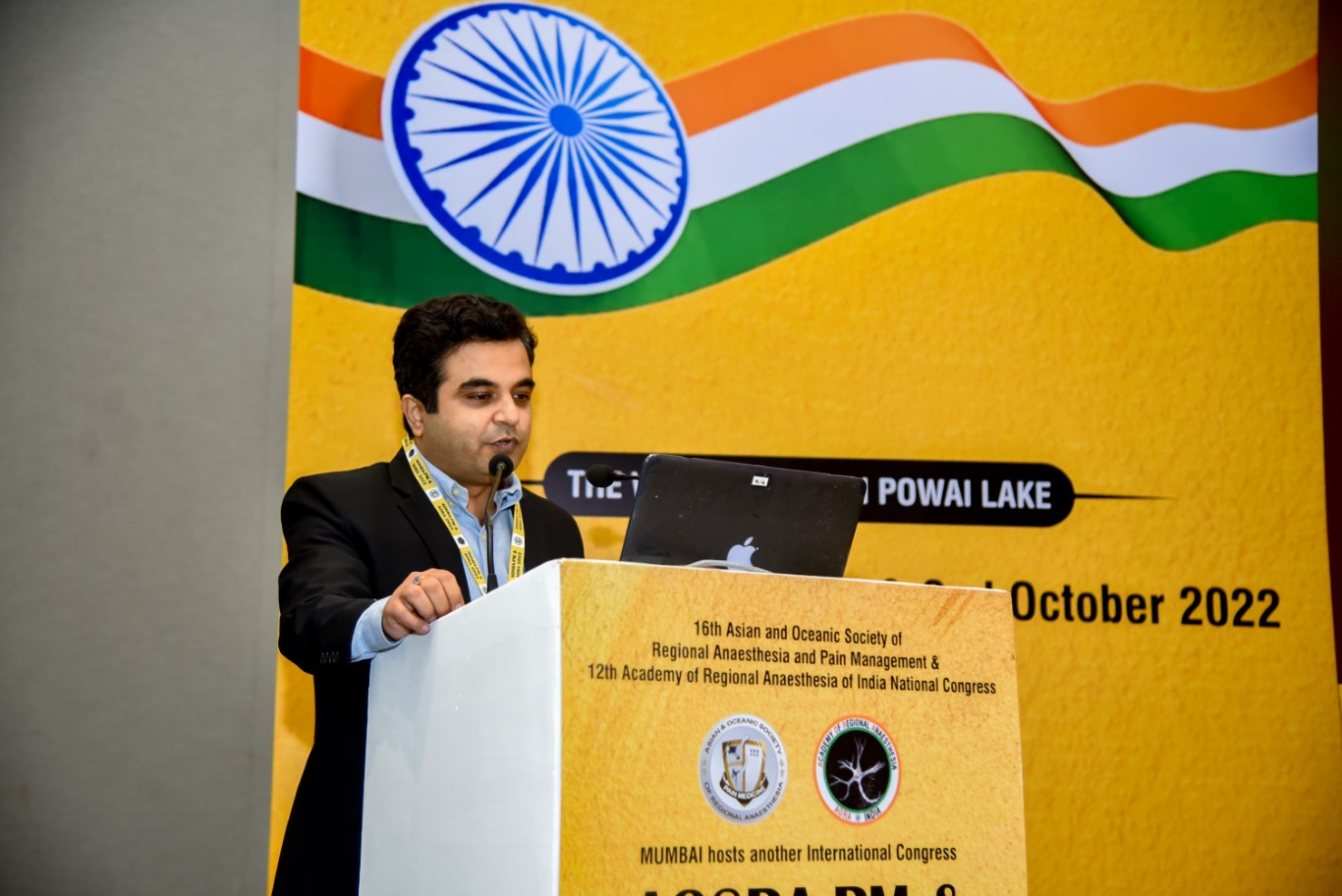 AORA INDIA - HALL B