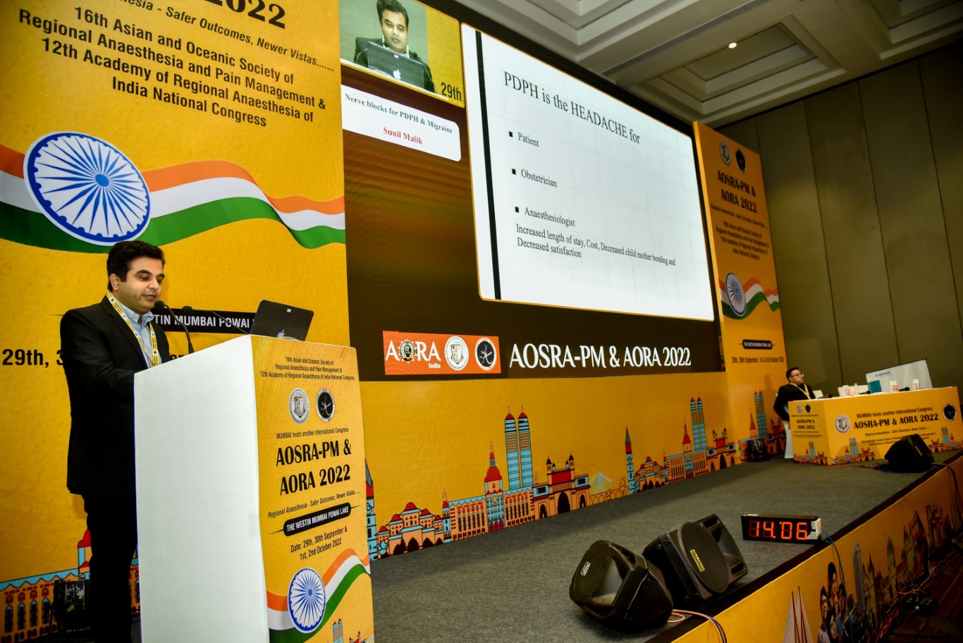 AORA INDIA - HALL B