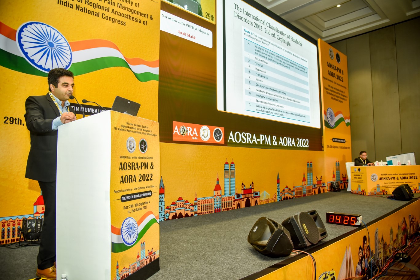 AORA INDIA - HALL B