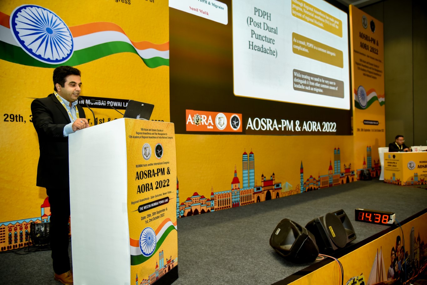 AORA INDIA - HALL B