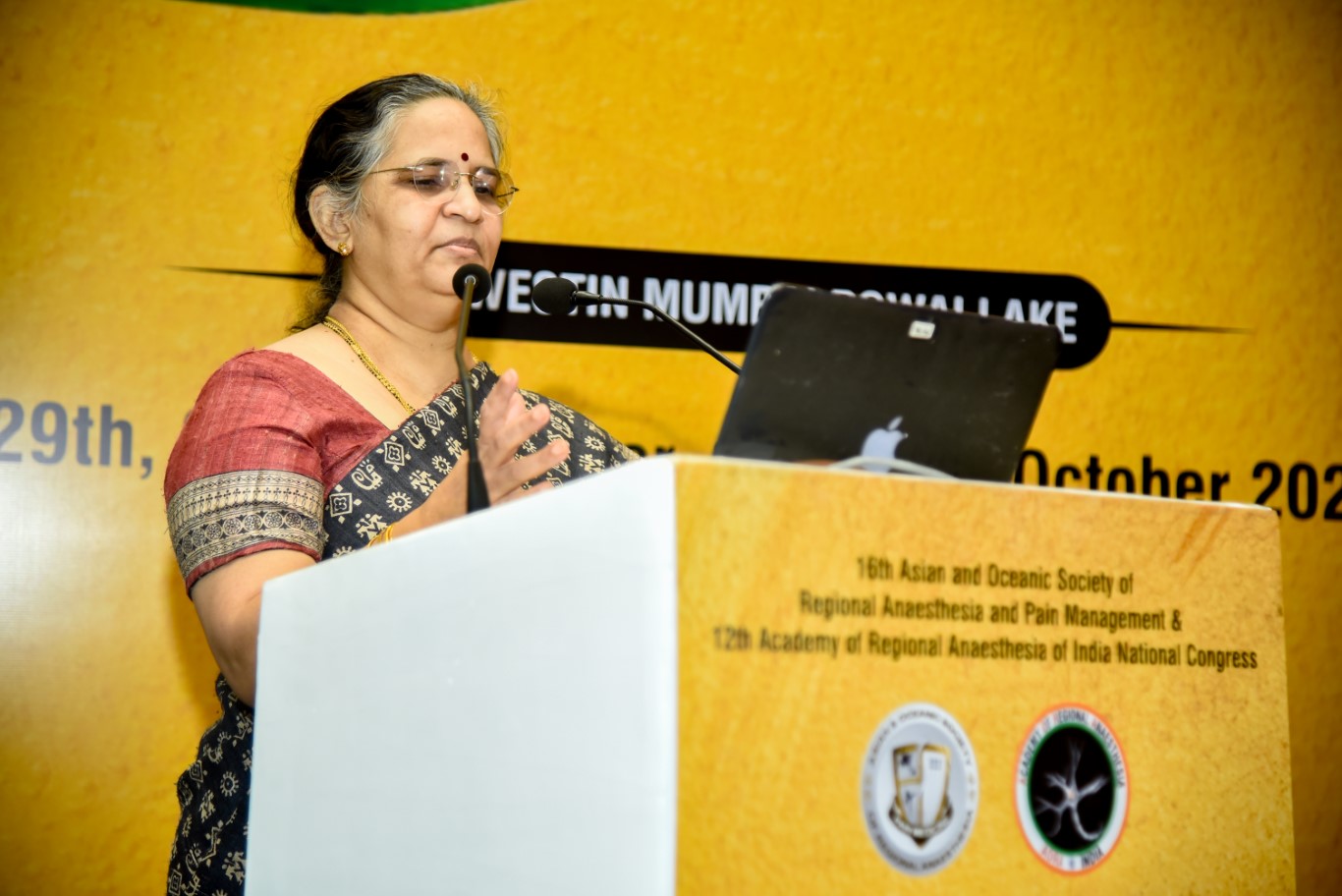 AORA INDIA - HALL B