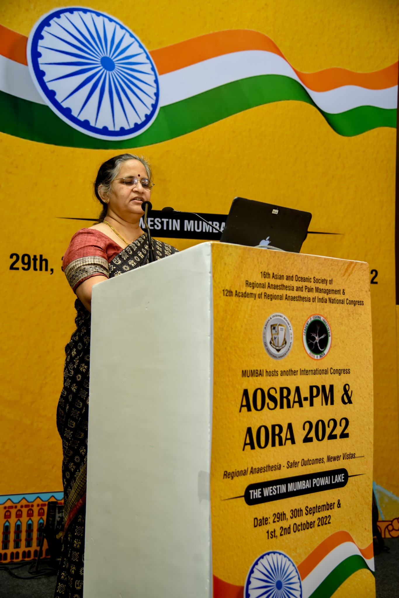 AORA INDIA - HALL B