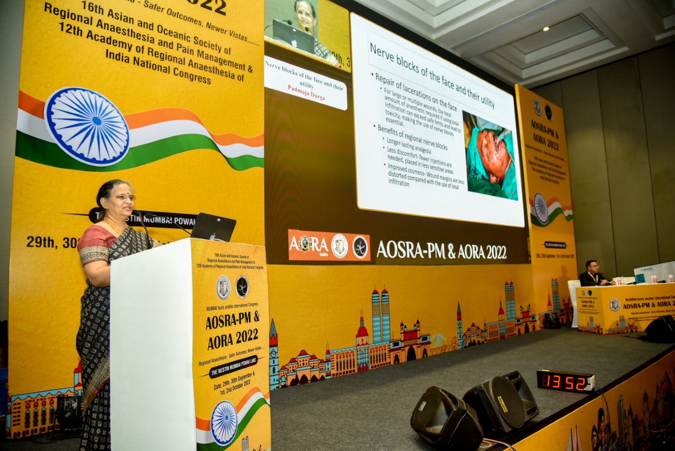 AORA INDIA - HALL B