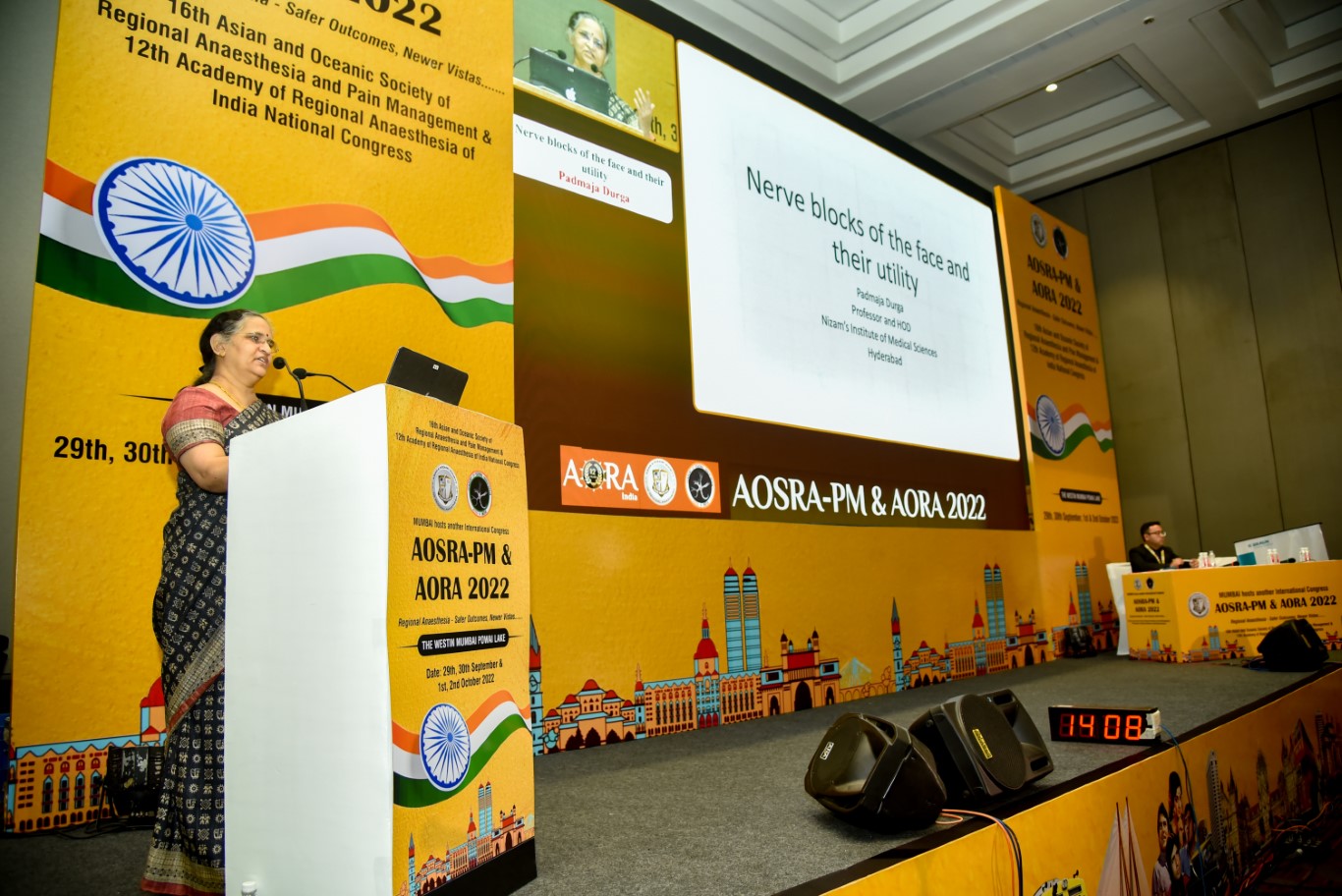 AORA INDIA - HALL B