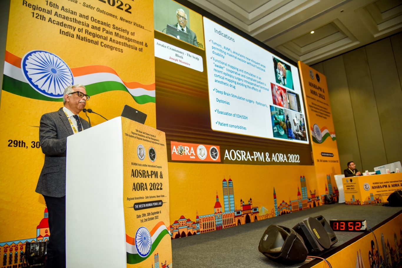 AORA INDIA - HALL B
