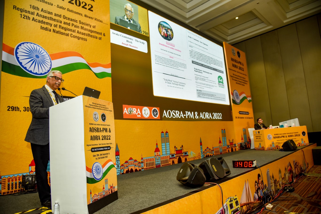 AORA INDIA - HALL B