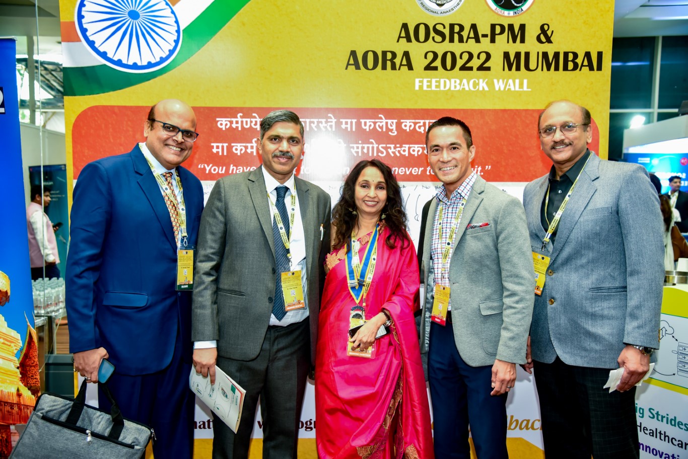 AORA INDIA - HALL B