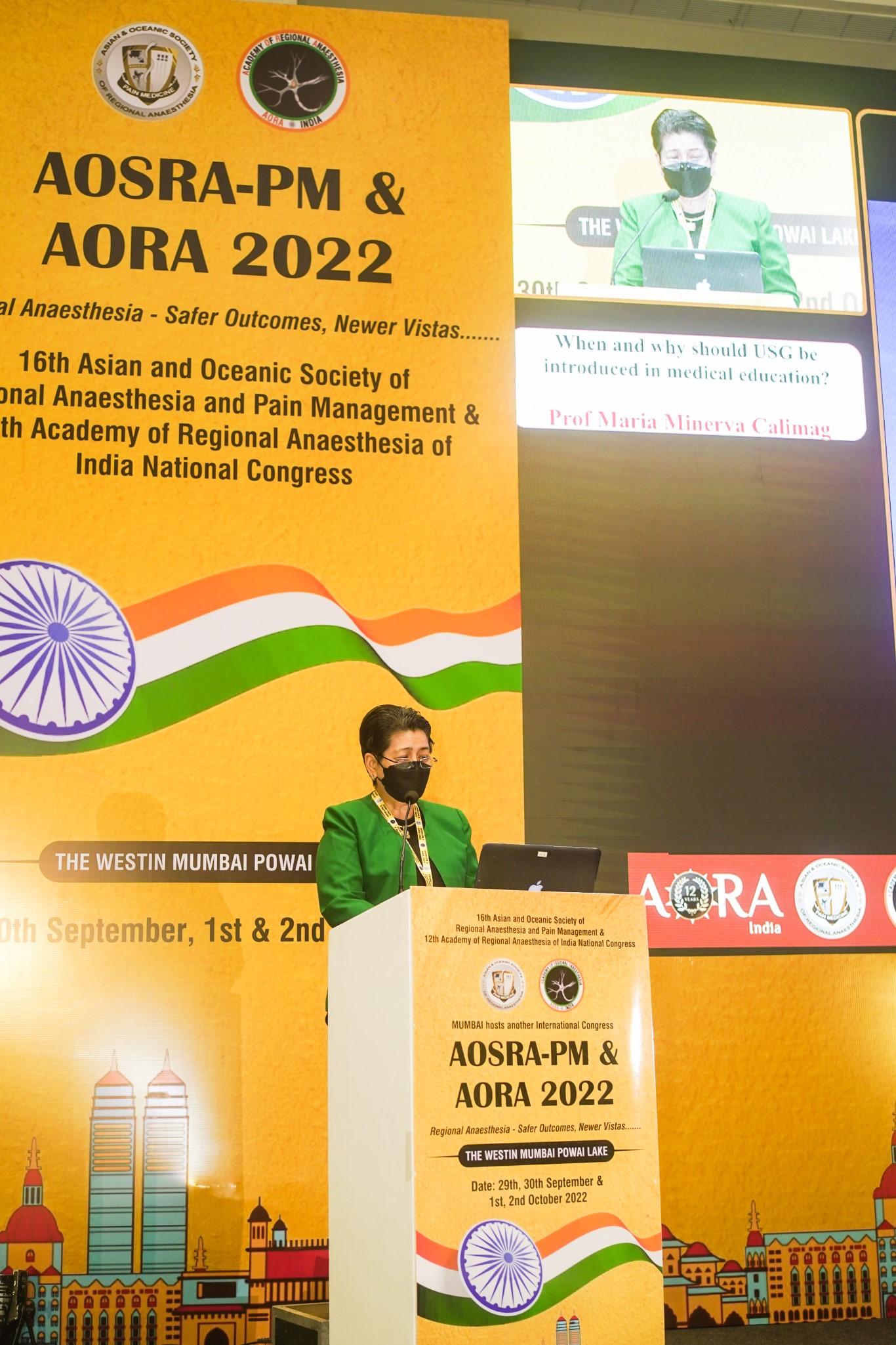 AORA INDIA - HALL C