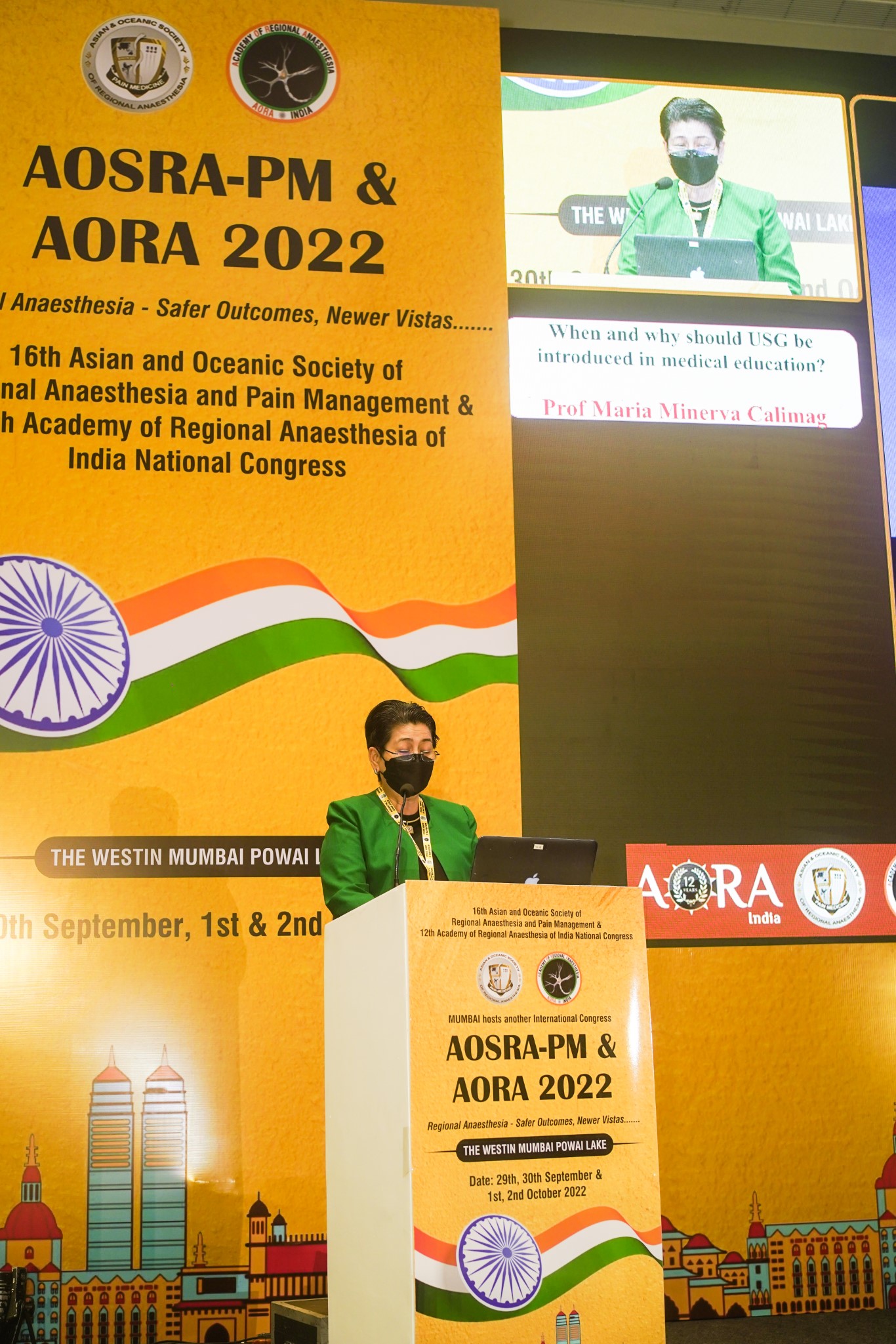 AORA INDIA - HALL C