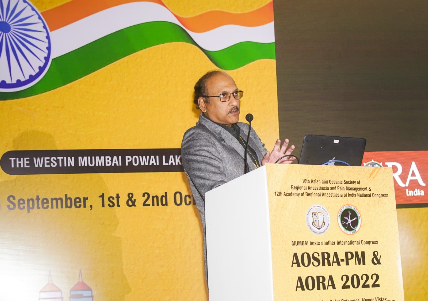 AORA INDIA - HALL C