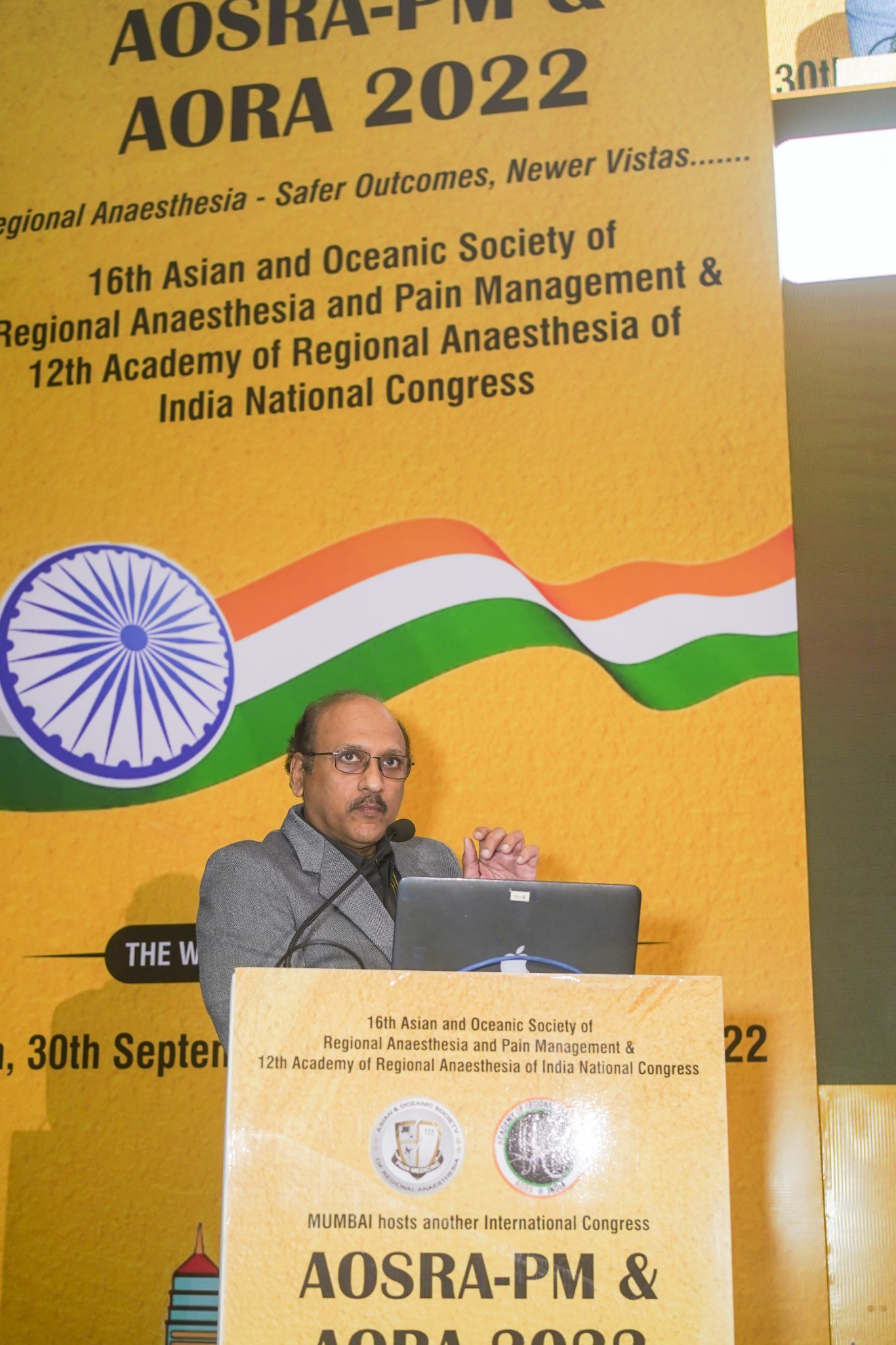 AORA INDIA - HALL C