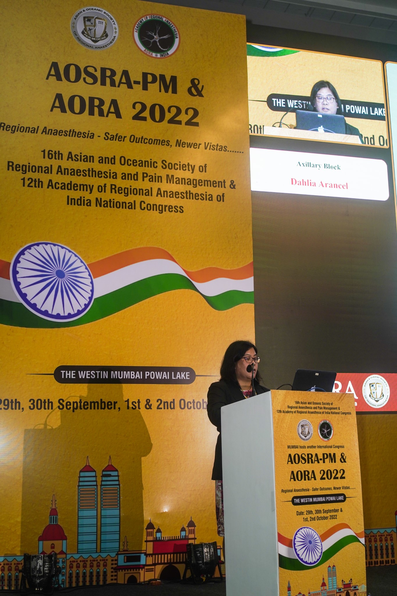 AORA INDIA - HALL C