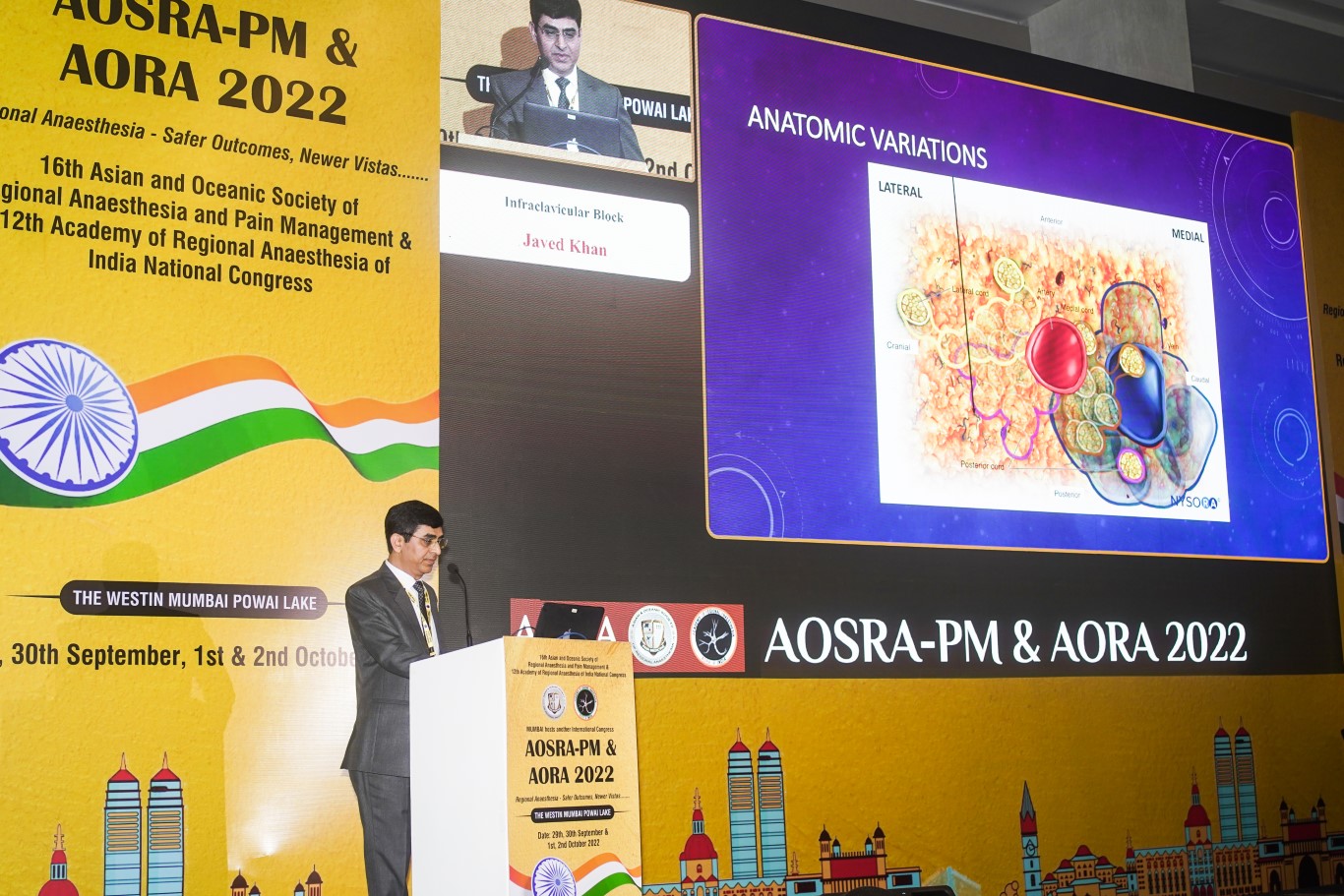 AORA INDIA - HALL C