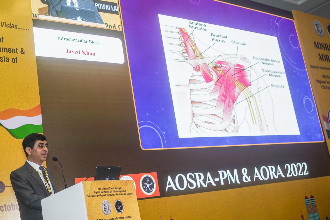 AORA INDIA - HALL C