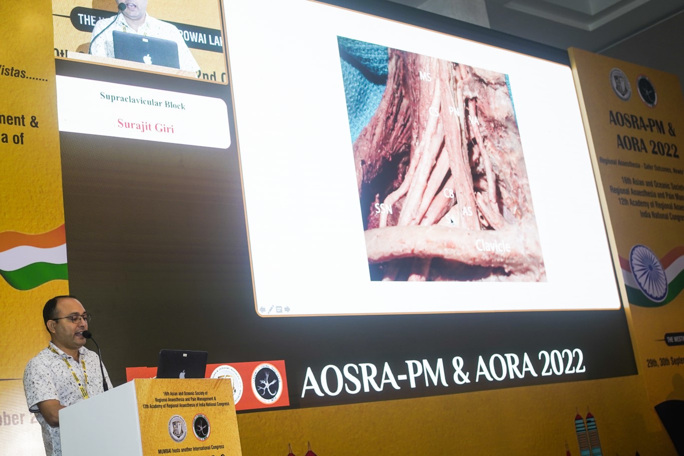 AORA INDIA - HALL C